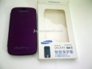 Flip Cover Samsung Galaxy Ace 3 S7270